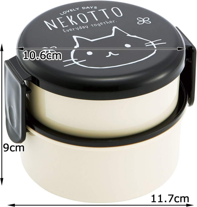 Skater Nekotto Round Lunch Box 500Ml Capacity Made in Japan