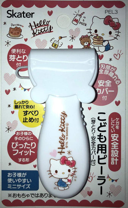 Skater 4.5cm Hello Kitty Safe Peeler for Kids by Sanrio - SKATER PEL3