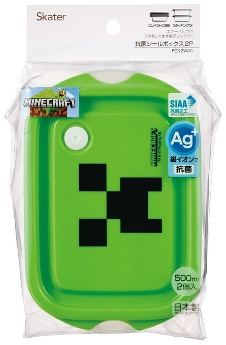 Skater Minecraft 500ml 2-Pack Antibacterial Sealable Storage Containers Made in Japan