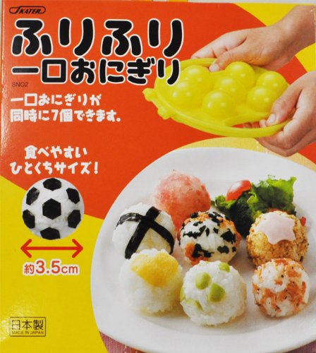 Skater Authentic Japanese Made Rice Ball Mold - Shake Bite from Japan