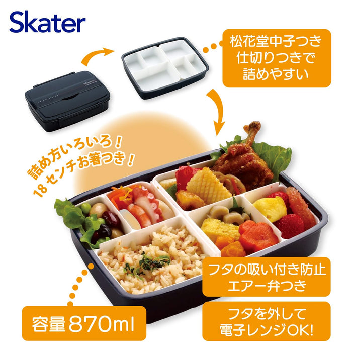 Skater Modern Plus Po5S-A 870 ml Shokado Bento-Box, hergestellt in Japan