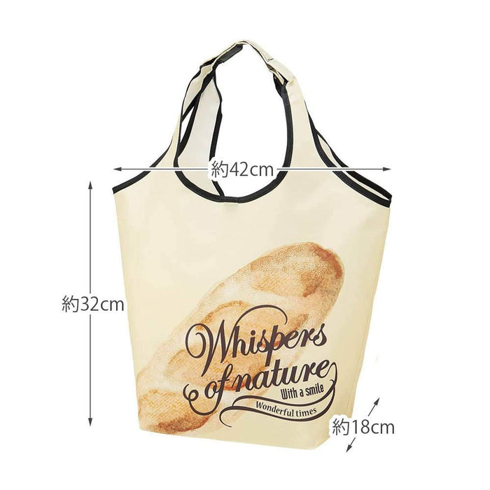 Skater Eco Shopping Bag Batal 420x320x180mm Size with Pouch - KBS42P