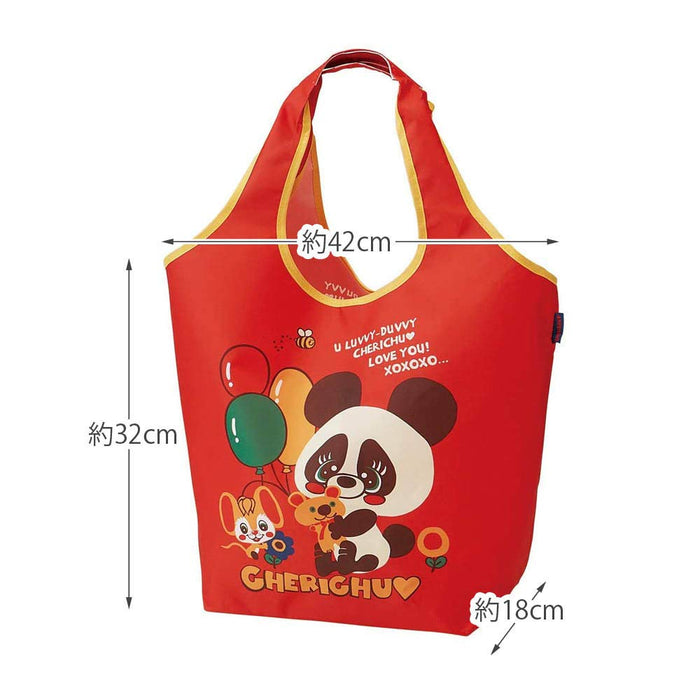 Skater Eco Shopping Bag Kbs42P with Pouch 420mm Width x 320mm Height x 180mm Depth