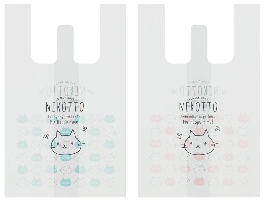 Skater Nekotto Shopping Bags Small 10 Piece Set 40x25x20cm Suitable for Lunch Boxes and Stores Rgbh1