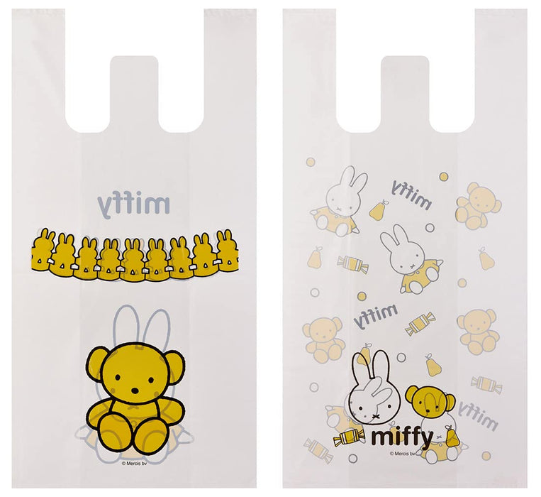 Skater Medium Miffy Shopping Bags with Handles 10-Piece Set 49x25x14cm RGBH2-A