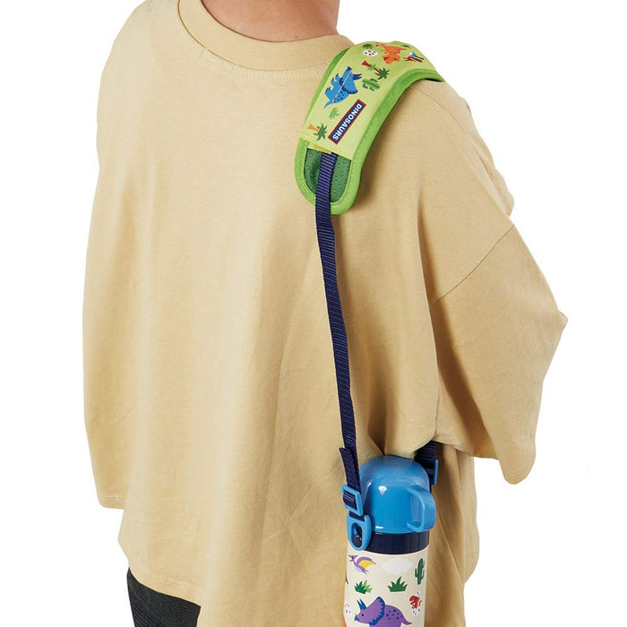 Skater Dinosaurus Water Bottle Bag with Shoulder Belt Cover Pad - Lsvc1-A