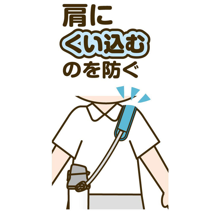 Skater Doraemon Water Bottle Bag with Shoulder Belt and Cover Pad
