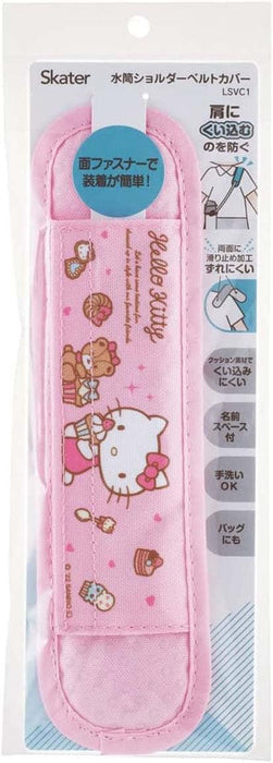 Skater Sanrio Sweets Hello Kitty Water Bottle with Shoulder Belt Cover Pad