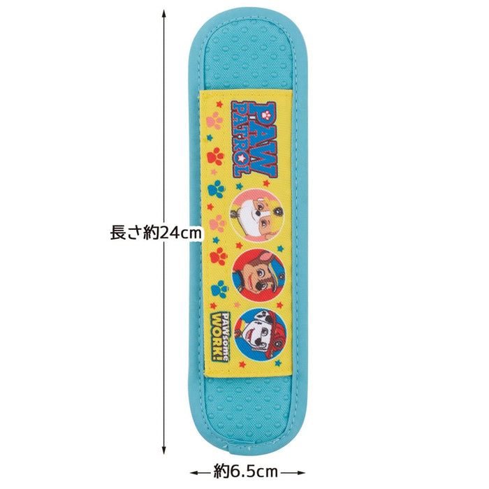 Skater Paw Patrol Themed Water Bottle with Shoulder Belt and Cover Pad