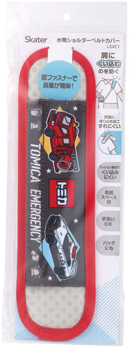 Skater 23L Water Bottle with Shoulder Belt and Cover Pad - Tomica Edition Lsvc1-A
