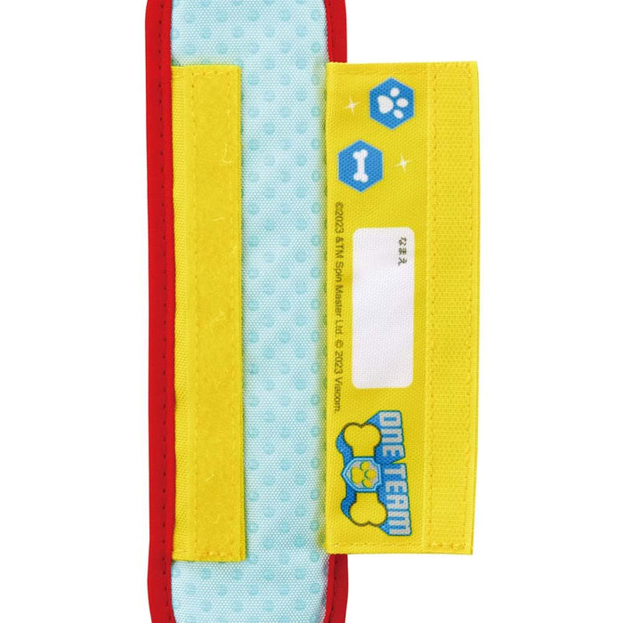 Housse de ceinture d'épaule Skater Paw Patrol 23 Lsvc1-A avec coussinet pour bouteille d'eau