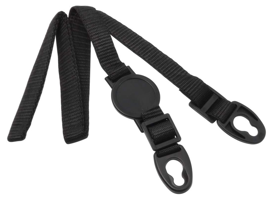 Skater Adjustable Black Shoulder Belt for Water Bottle - 1.5 x 6 x 20cm