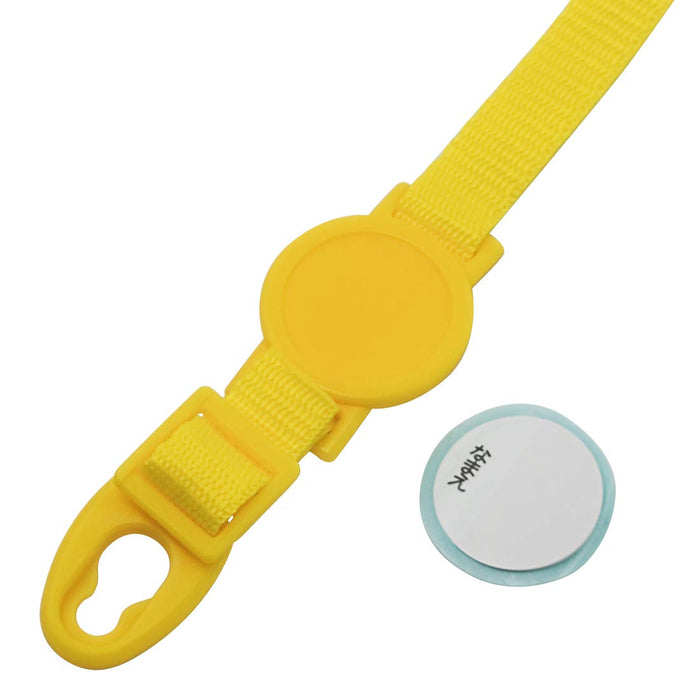 Skater Yellow Stainless Steel Water Bottle Shoulder Strap Replacement for Sdc4 Skdc4 1.5x6x20cm