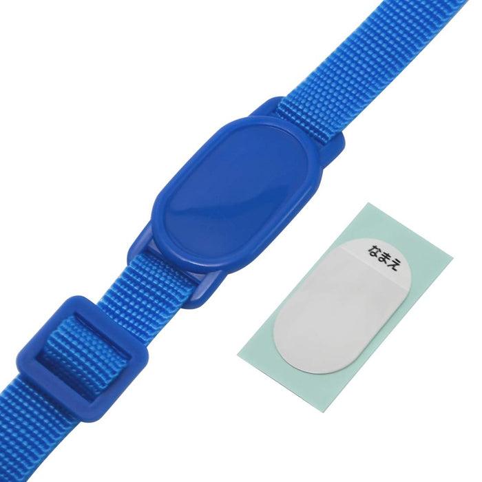 Skater Blau Edelstahl Wasserflasche mit Schultergurt für Sdc6 Sdc8 Sdc10