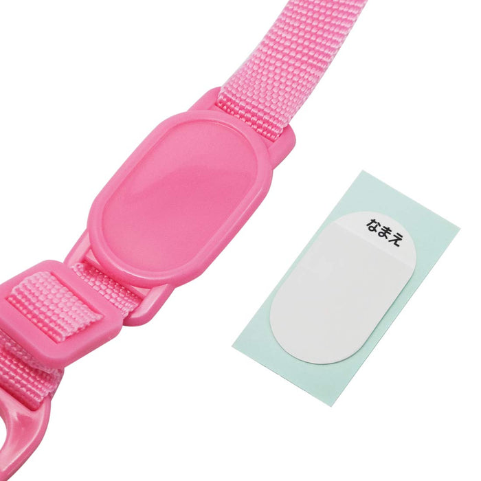 Skater Pink Stainless Steel Water Bottle with Replacement Shoulder Strap Sdc6 Sdc8 Sdc10