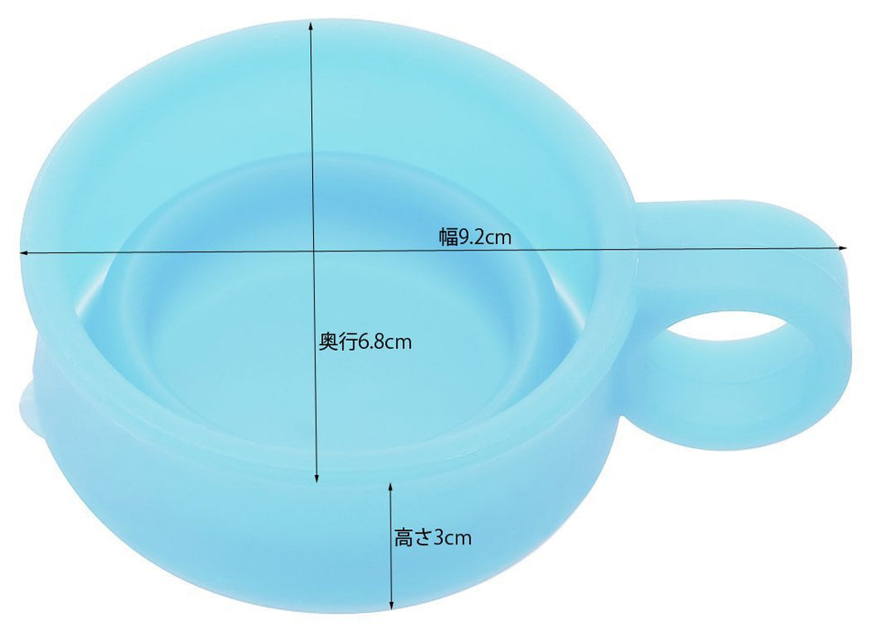 Skater 120ml Foldable Silicone Cup in Blue - KSL1 Model