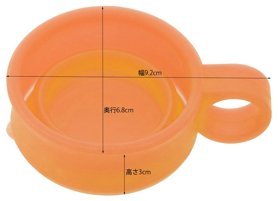 Skater 120ml Orange Silicone Foldable Cup - Compact Portable Reusable Ksl1