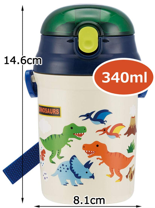 Skater Dinosaur 340ml Silicone Straw Water Bottle - Kids Hydration SST3H