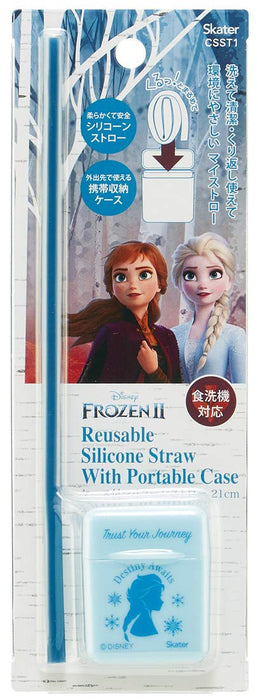 Skater Portable Silicone Straw 21cm with Case Disney Frozen 2 Theme CSST1 Model