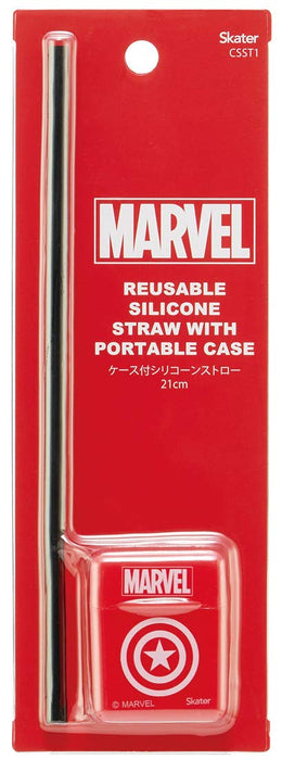 Skater Portable 21cm Silicone Straw with Case Disney Marvel Logo - Csst1