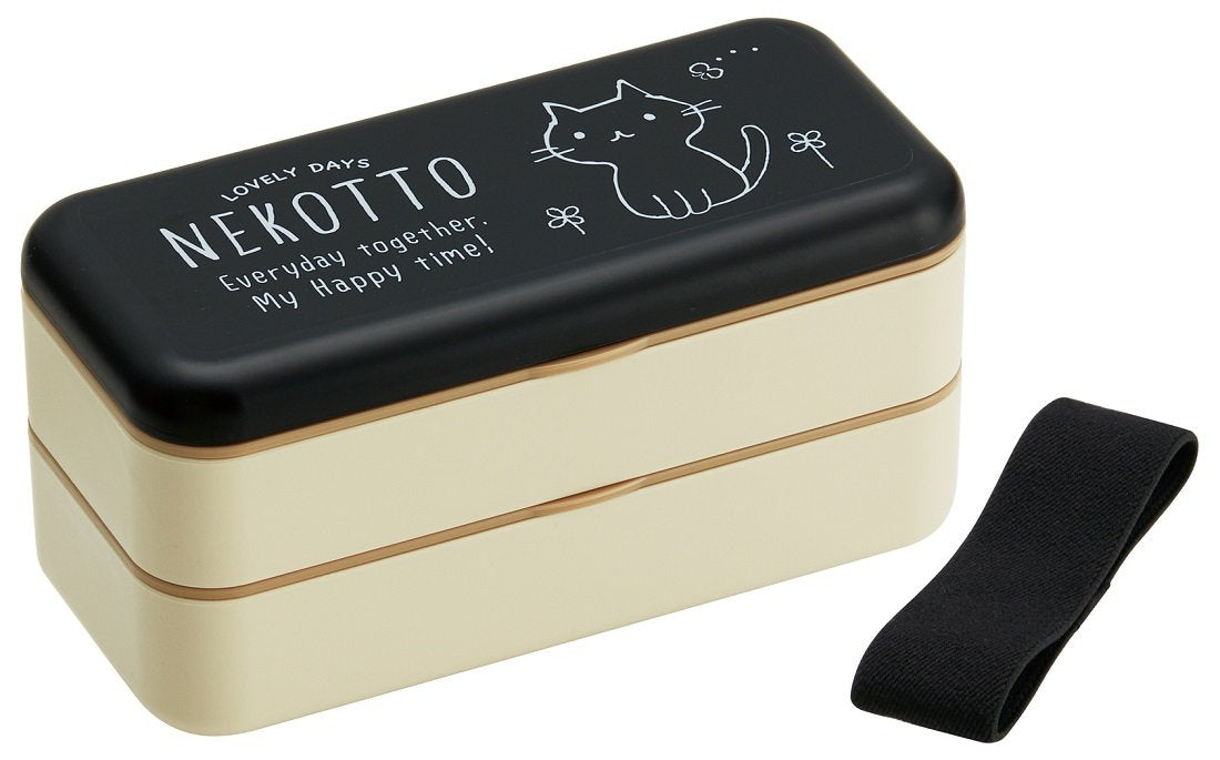 Skater 2-Tier Simple Lunch Box 600ml Nekotto Bento Box Made in Japan