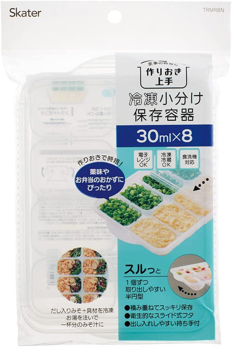 Skater 8-Block 30ml Japanese Made Advanced Freezer Storage Container Trmr8N-A
