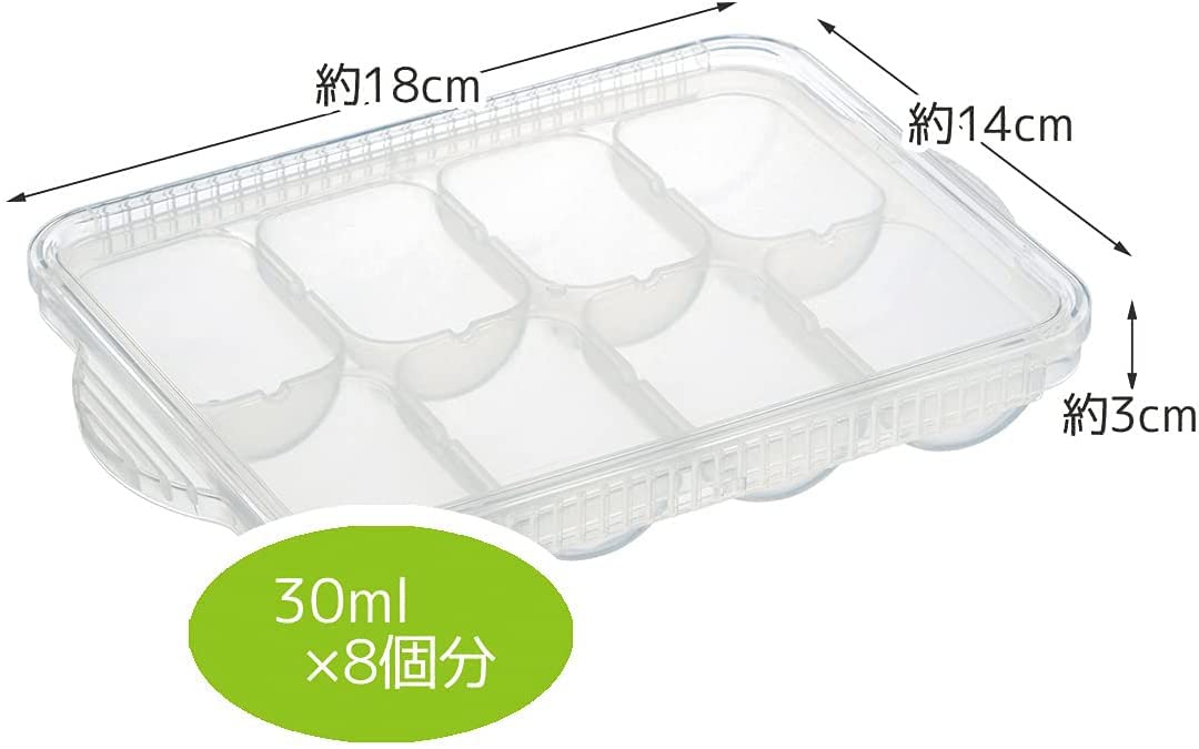 Skater 8-Block 30ml Japanese Made Advanced Freezer Storage Container Trmr8N-A