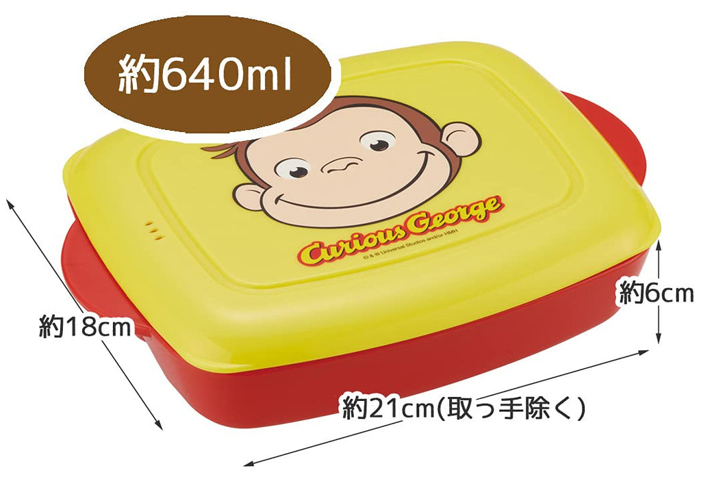 Skater Curious George Lunch Bento Box 640ml Home Prepared Meal Plate