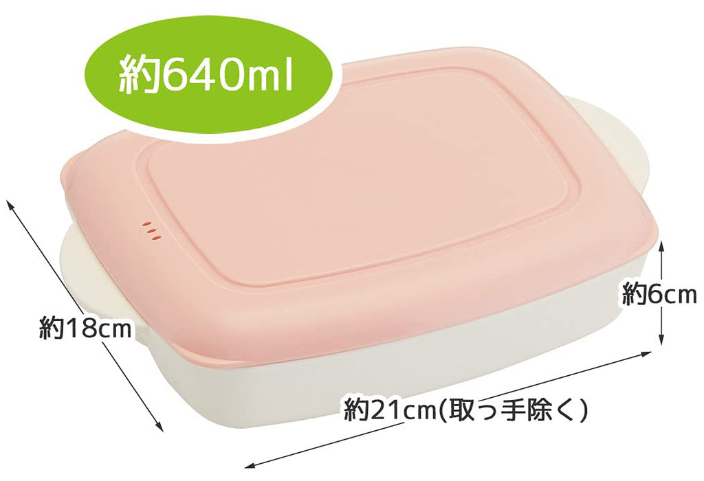 Skater Pink 640Ml Bento Lunch Box Compact Home Meal Plate - M Size