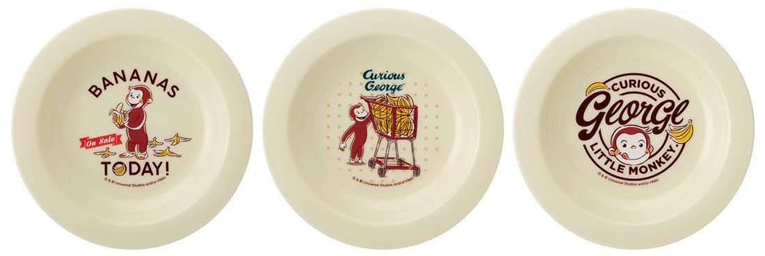 Skater Curious George Small Plastic Plates 12cm Set of 3 Made in Japan