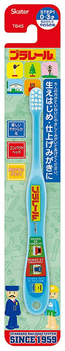 Skater Baby Soft Toothbrush for 0-3 Years Old Plarail 19 15cm Tb4S