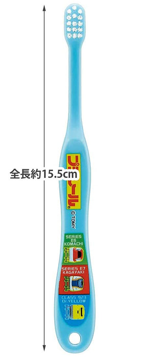 Skater Baby Soft Toothbrush for 0-3 Years Old Plarail 19 15cm Tb4S