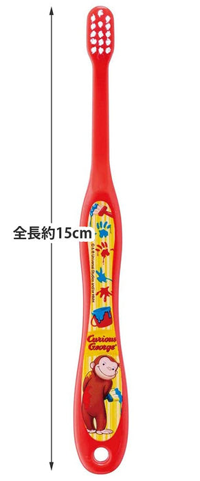 Skater Curious George Infant Soft Toothbrush (0-3 Years) 15cm Cat Monkey-Themed Tb4S