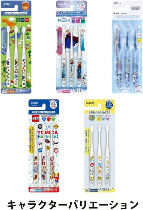 Skater Snoopy Infant Soft Toothbrush 0-3 Years 3-Pack Tbcr4T