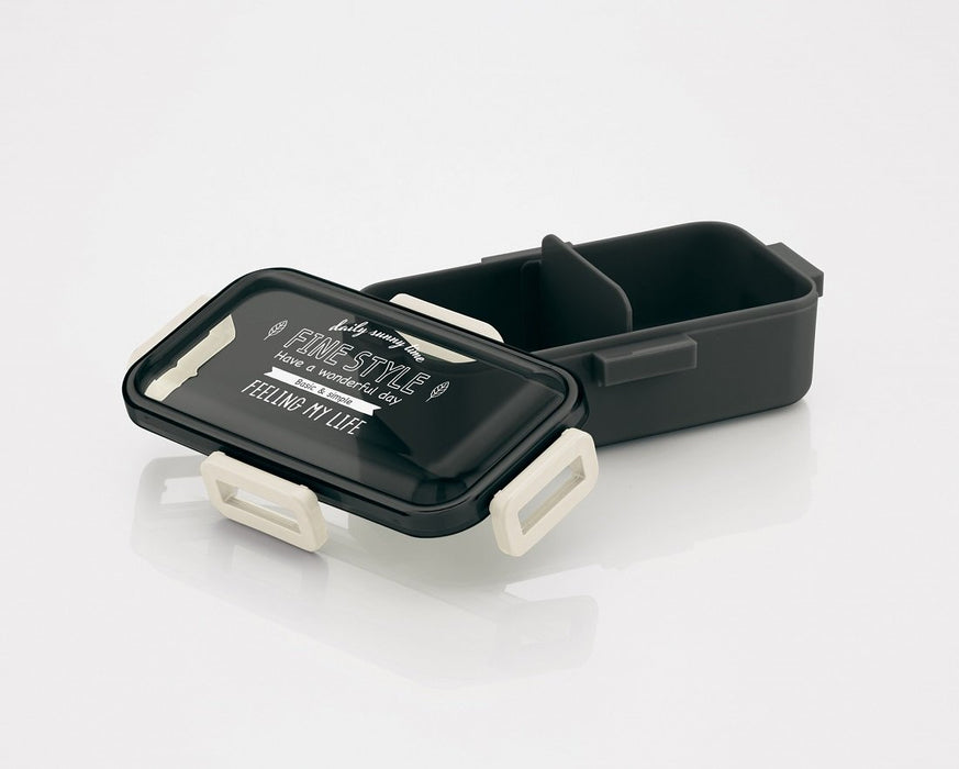 Skater Schwarze Soft Serve Lunchbox mit gewölbtem Deckel, 530 ml, feiner Stil – Hergestellt in Japan
