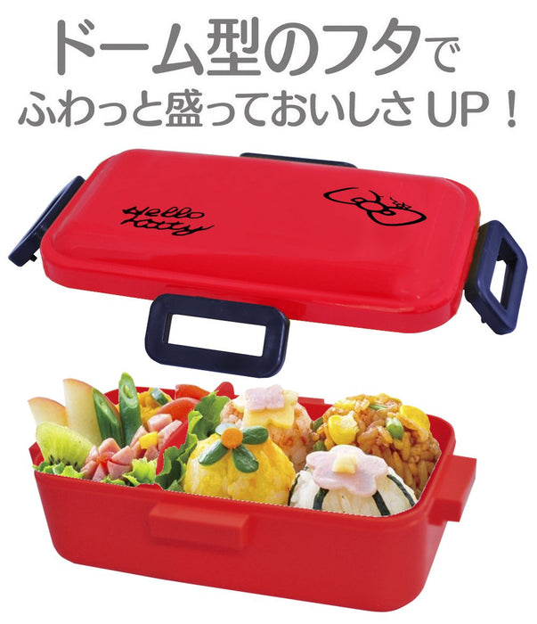 Skater Retro Französische Lunchbox mit gewölbtem Deckel, orangerot, 530 ml, Hergestellt in Japan