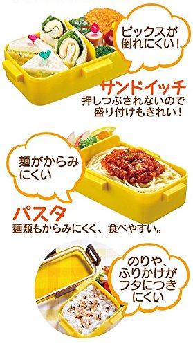 Boîte à lunch avec couvercle en forme de dôme jaune moutarde Skater servant doucement 530 ml - Couleur terre