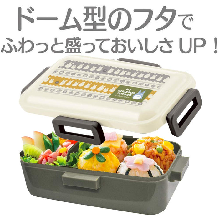 Skater Totoro Ghibli 530Ml Lunch Box - Dome-Shaped Lid Made in Japan