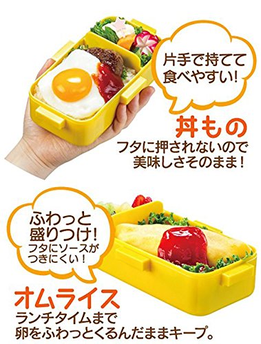 Skater Pikachu Face Pokemon Lunch Box 530ml Dome-Shaped Lid Made in Japan