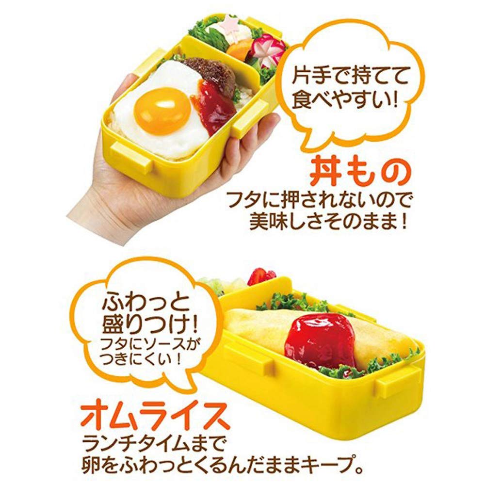Skater Rilakkuma Floral 530ml Lunch Box with Dome-Shaped Lid- Japan Figure Store - #1 Bring To You The Best Japanese Goods