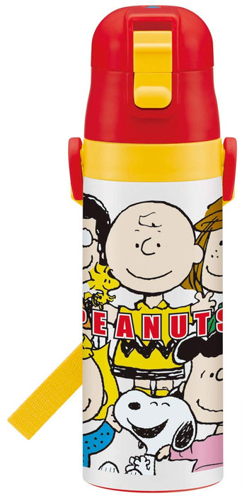 Skater Snoopy Peanuts Friends Kids Bouteille d'eau de sport en acier inoxydable de 470 ml