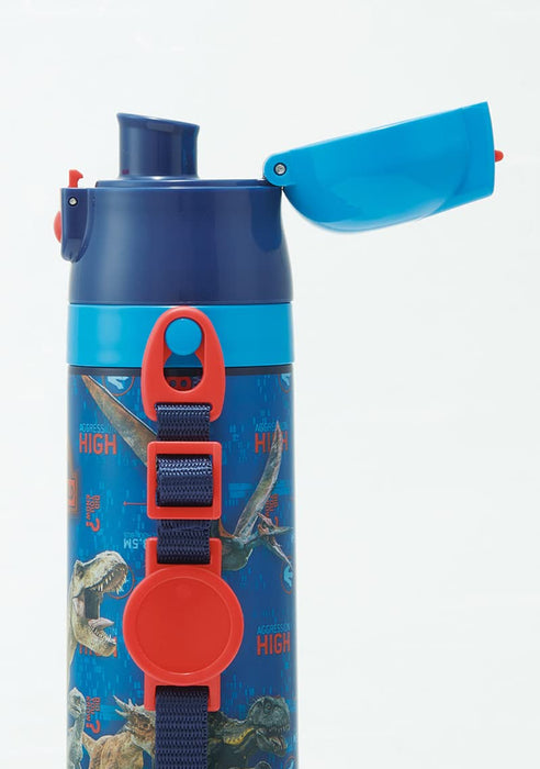 Skater Jurassic World Boys Stainless Steel Sports Water Bottle 470ml