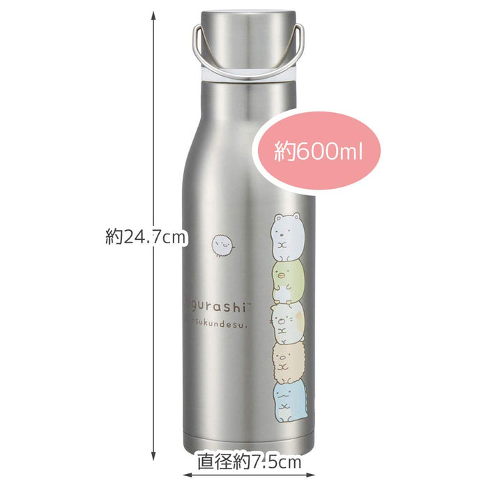 Skater Sumikko Gurashi Stainless Steel Insulated Sports Water Bottle 600ml - SSW6N