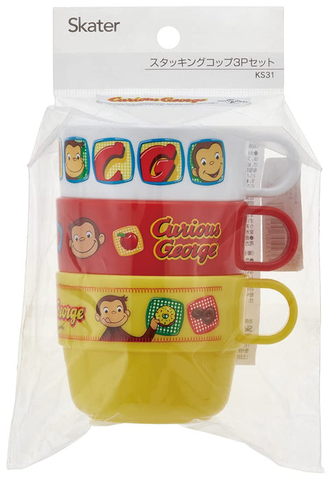 Skater Curious George Kids Stacking Cups Set of 3 Made in Japan KS31-A