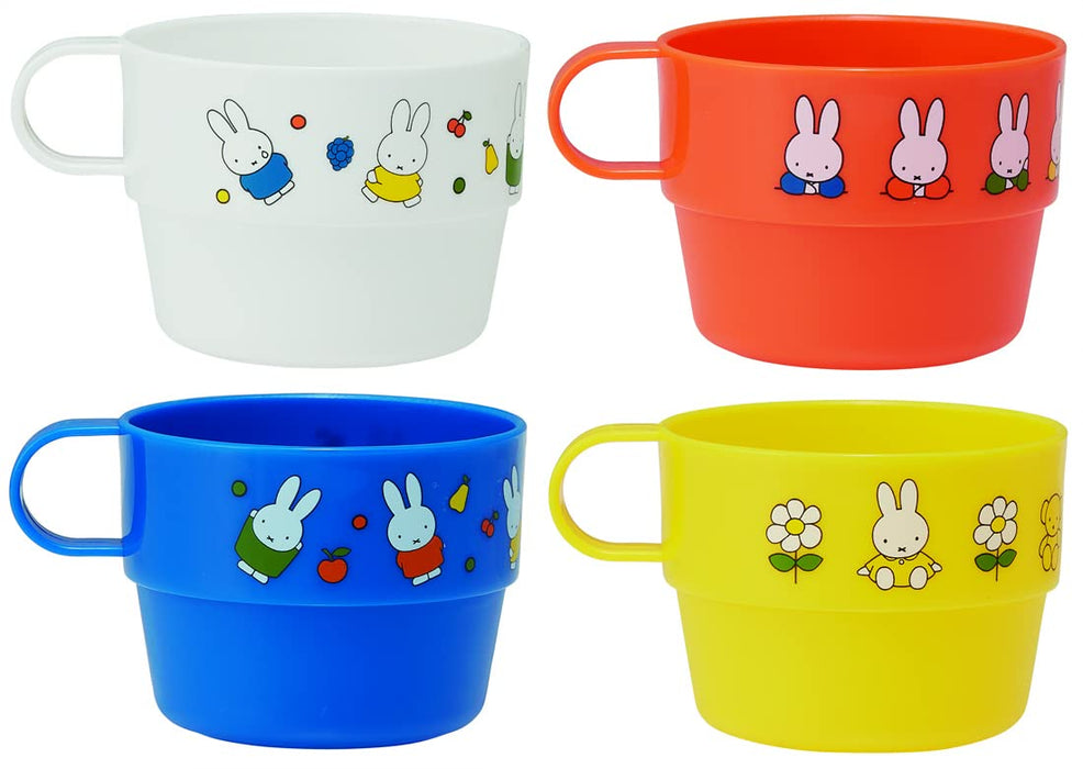 Skater Miffy 21 Stacking Cups Set of 4 with Case and Water Bottle Made in Japan KS32-A