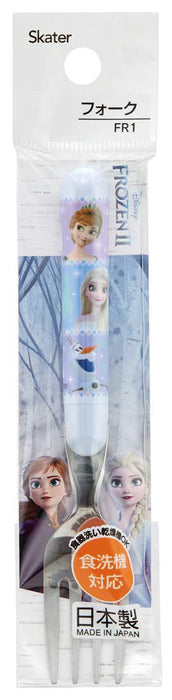Skater Frozen 2 Disney Edelstahl-Kindergabel, hergestellt in Japan