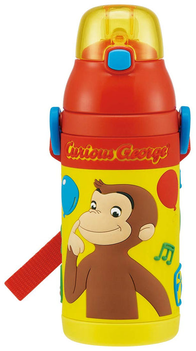 Skater Curious George 3D Children's 380ml Stainless Steel Straw Drink Water Bottle