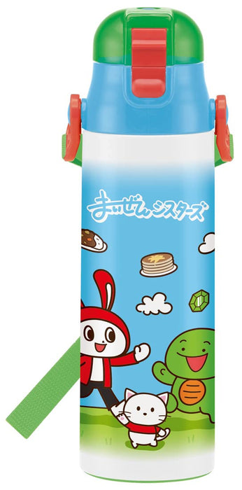 Skater Kids' 580ml Stainless Steel Water Bottle Maizen Sisters Design Direct Drinking - Sdc6N-A