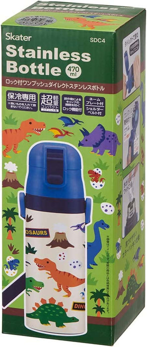 Bouteille d'eau en acier inoxydable Skater Dinosaur 470 ml – Légère pour enfants/garçons garde les boissons froides