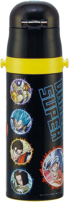 Skater 470ml Stainless Steel Sports Water Bottle for Kids - Dragon Ball Super 22 Lightweight
